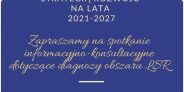LGD Czarnoziem na Soli - Zapraszamy na spotkanie informacyjno-konsultacyjne dotyczące diagnozy obszaru LSR w Żernikach