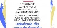LGD Czarnoziem na Soli - Szkolenie dla wnioskodawców - Rozwijanie działalności gospodarczej